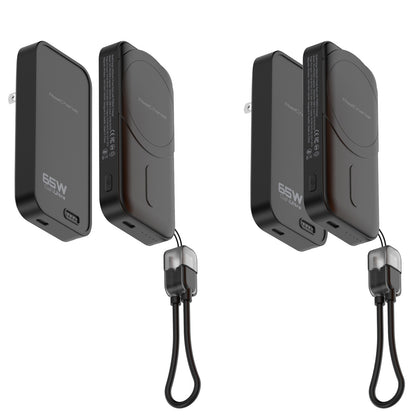 2in1 Power Bank (2-Piece) 5K mAh + 65W Wall Charger